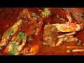 #crabkulambu  நண்டு குழம்பு செய்வது எப்படி | nandu kulambu recipe in tamil | nandu kuzhambu in tamil