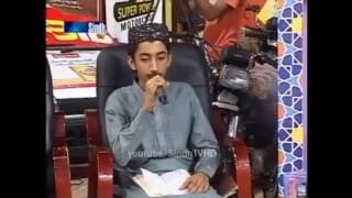 Waqar Ahmed Abbasi Madiny ja Munzar Sindh Tv Live Transmission Naat Salam e Ramazan