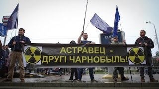 УЖЫВУЮ: Чарнобыльскі шлях 2016 | шествие и митинг в Минске 26/04/2016