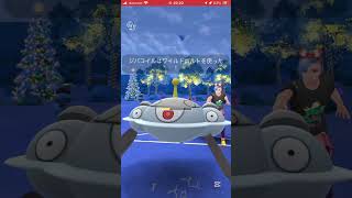 ポケモンGOバトルリーグ　マスターリーグ 425