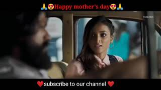 KGF BEST MOTHER'S DAY SPECIAL WHATSAPP STATUS 2020, HAPPY MOTHER'S DAY WHATSAPP STATUS 2020, MOTHER'