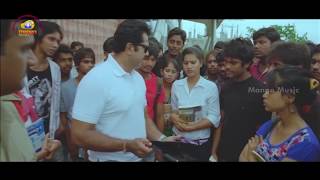 Genius Telugu Movie Item Song | Yededa Yededa Video Song | Havish | Scarlett | Sanusha | Mango Music