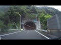 （e11 松山自動車道　愛媛県）生子山トンネル　下り