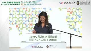 Keynote Speech 專題演講 - Hon. Nikki HALEY