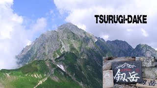 Tsurugi-dake (剱岳) [Day 1 Murodō - Kamikōchi] Northern Alps (北アルプス)