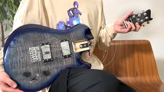 How Can I Play This Guitar?