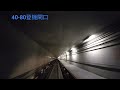 香港國際機場旅客捷運系統全程行車片段 機場一號客運大樓至201 230登機閘口