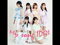 my song idol instrumental