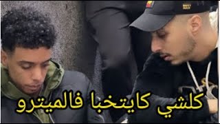 💔💔💔😥😥 مغربي في أوكرانيا    كولشي رجع عايش فالميترو تحت الأرض