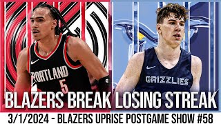 Portland Trail Blazers vs Memphis Grizzlies Recap | Blazers Uprise Postgame Show