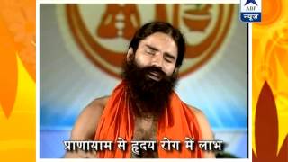 Baba Ramdev's Yog Yatra: Yoga to cure heart problems