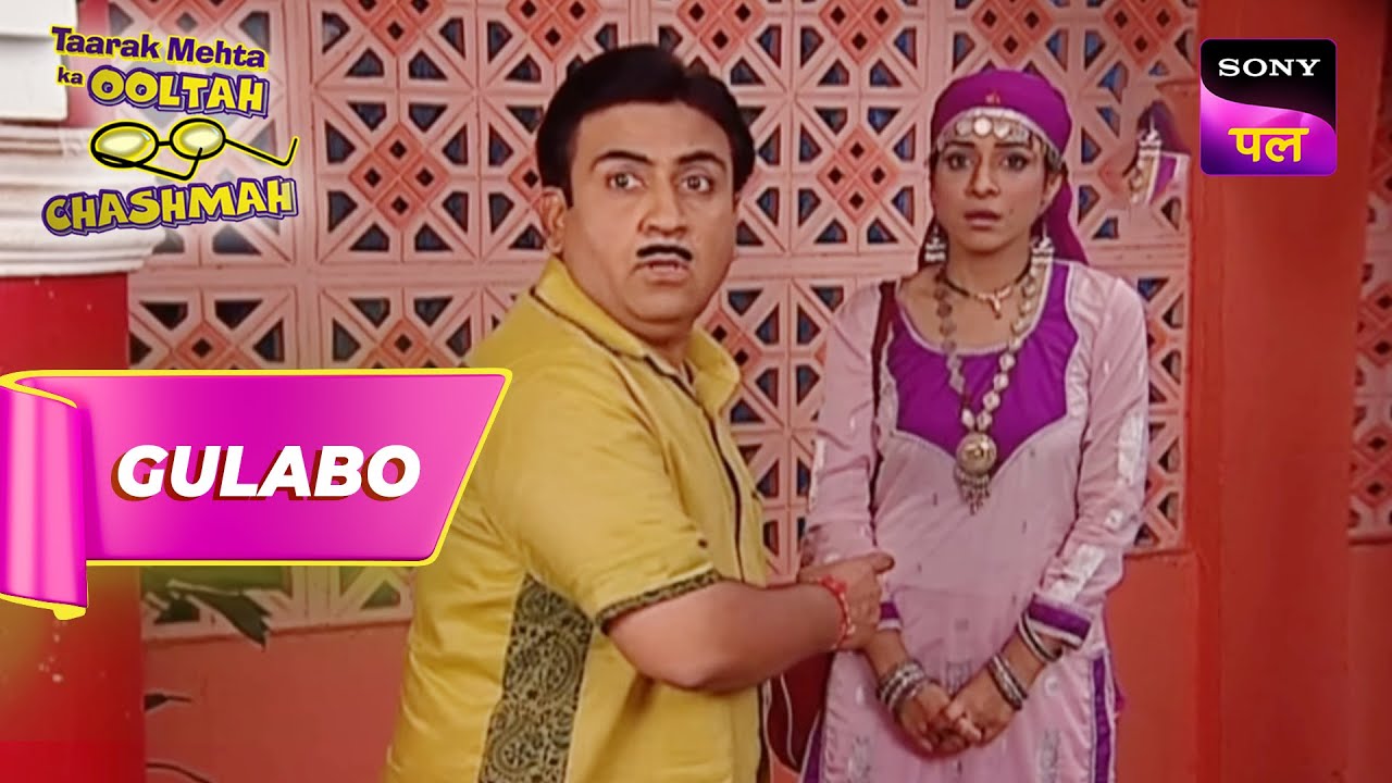 आधी रात को Jetha ने बुलाया Gulabo को मंदिर में मिलने | Taarak Mehta Ka ...