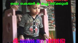 Puthur Play School Add