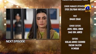 Dao Episode 81 Teaser - 27th May 2024 - HAR PAL GEO