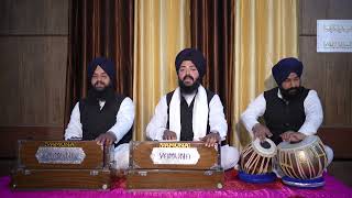 ਬਾਣੀ ਗੁਰ ਕੀ | ਗੁਰਬਾਣੀ ਕੀਰਤਨ LIVE 2025