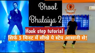 Bhool bhulaiya 2 (Title track ) Hook step tutorial || सिर्फ़ 3 मिनट में सीखे ये स्टेप्स