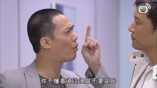 學警狙擊 | 打生打死得個桔，舒舒服服有金執！| 謝天華 | 苗僑偉 | 吳卓羲 | 陳鍵鋒 | 周海媚