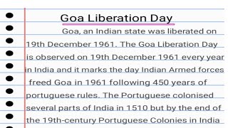 Best Essay on Goa Liberation Day || Paragraph /Speech on Goa Liberation Day