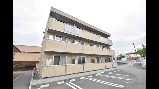 Ｄ－ｒｏｏｍ花梨Ｄ棟205号室の室内動画です。所在地は、広島県東広島市西条町御薗宇です。お部屋探しは、アパマンショップ広島大学前店へ！【お部屋探し】