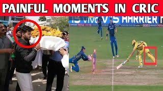 தந்தை இறந்தும் CRICKET ஆட வந்த வீரர்கள் | Top 5 Heart Touching Moments In IPL History | Cricket Fact