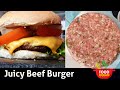 Homemade Juicy Burger Patty Recipe / Tasty Beef Hamburger  Patty Recipe​