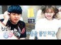 Koontv 고말숙 최군의 비밀 야동을 발견하다 69초 Koontv 고말숙 최군의 비밀 야동을 발견하다 69초