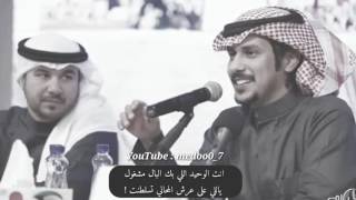 والله مآ يستاهل القلب غير أنت ..