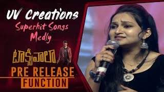 UV Creations Superhit Songs Medly | Taxiwaala Pre Release Event | Vijay Deverakonda
