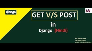 #8 POST Method In Django | GET Vs POST Method | Django Tutorial For Beginners