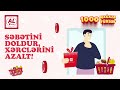 İlin en güclü endirim festivalı