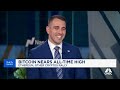 bitcoin will likely go much much higher at a faster pace than expected says anthony pompliano