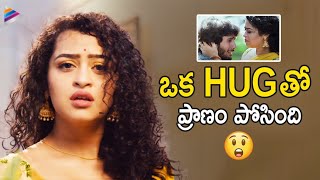 Apsara Rani Romantic Hug | Oollaala Oollaala Telugu Movie Scenes | Latest Telugu Movies 2021