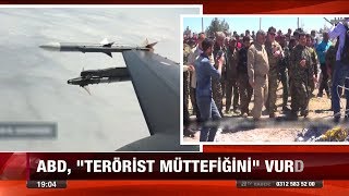 ABD yanlışlıkla YPG'yi vurdu - 12 Şubat 2018