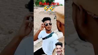 wait for end 🤪😂 #comedy #funny #shortsfeed #surajroxfunnyvibeo #realfools #viral #shorts #shortvideo