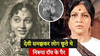 Unknown Facts About Actress Nirupa Roy