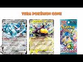 tera pokémon ex are gone forever in the pokémon tcg no more now pokémon tcg news