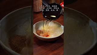 Cold lotus root, easy to make, let' try it | 涼拌蓮藕，製作簡單容易，試試吧