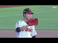 2024 메디힐 kbo 퓨처스리그 live kt 위즈 vs lg 트윈스