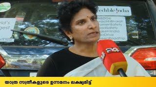 സ്ത്രീകളുടെ ഉന്നമനത്തിന് ഇന്ത്യയിൽ ആകമാനം കാറിൽ ഒറ്റയ്ക്ക് യാത്ര ചെയ്ത് സംഗീത ശ്രീധർ  | 24 Special