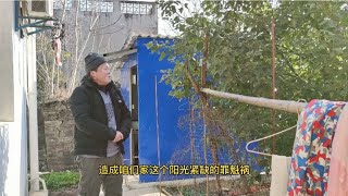 年货准备工作全面启动，小罗为晾晒腊鱼肉扫清障碍，开辟阳光通道