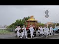 【西条まつり2024】伊曽乃神社祭礼 御殿前 愛媛県立西条高等学校前 神輿