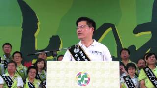 20140830台中市長.市議員授旗典禮-5