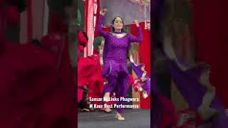 M Kaur Best Dance Performance | Sansar Dj Links Phagwara | Best Punjabi Model 2022 | Dj Sansar