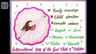 International Day of the Girl Child Drawing || Girl Child Drawing #girlchilddrawing#savethegirlchild