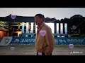 김무진 가수 💜김제 지평선 축제 🎵