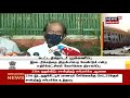 8 எம்.பி.க்கள் இடைநீக்கம் கூட்டத்தொடரை புறக்கணித்த எதிர்க்கட்சிகள்