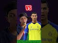 emilly vick family vs ronaldo family cr7 ronaldo emilly leozinho emilly vick 2024 shorts ronaldo