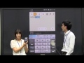 使い方⑩　愛媛catvどこでもスマホ教室「どこスマ！」　文字の入力の仕方　～zenfone編～