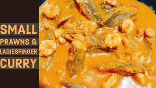 Tasty Prawn ladies finger Curry -Mangalorean style l  prawn bhindi curry l Okra prawn curry l