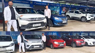 Second Hand Car Price Tezpur 2025 / Second Hand Car Dealers In Assam / Tezpur Second Hand Car Market